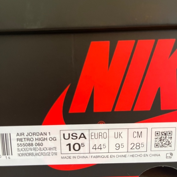 Jordan 1 satin gym red 10.5 main image 10